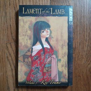 Lament of the Lamb Manga Volume 5